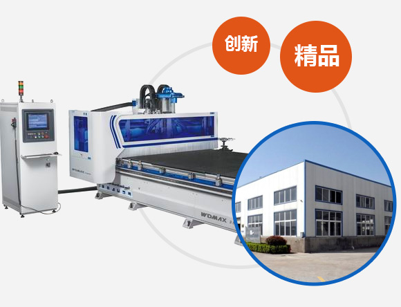 洛陽威其諾數(shù)控機(jī)械有限公司
